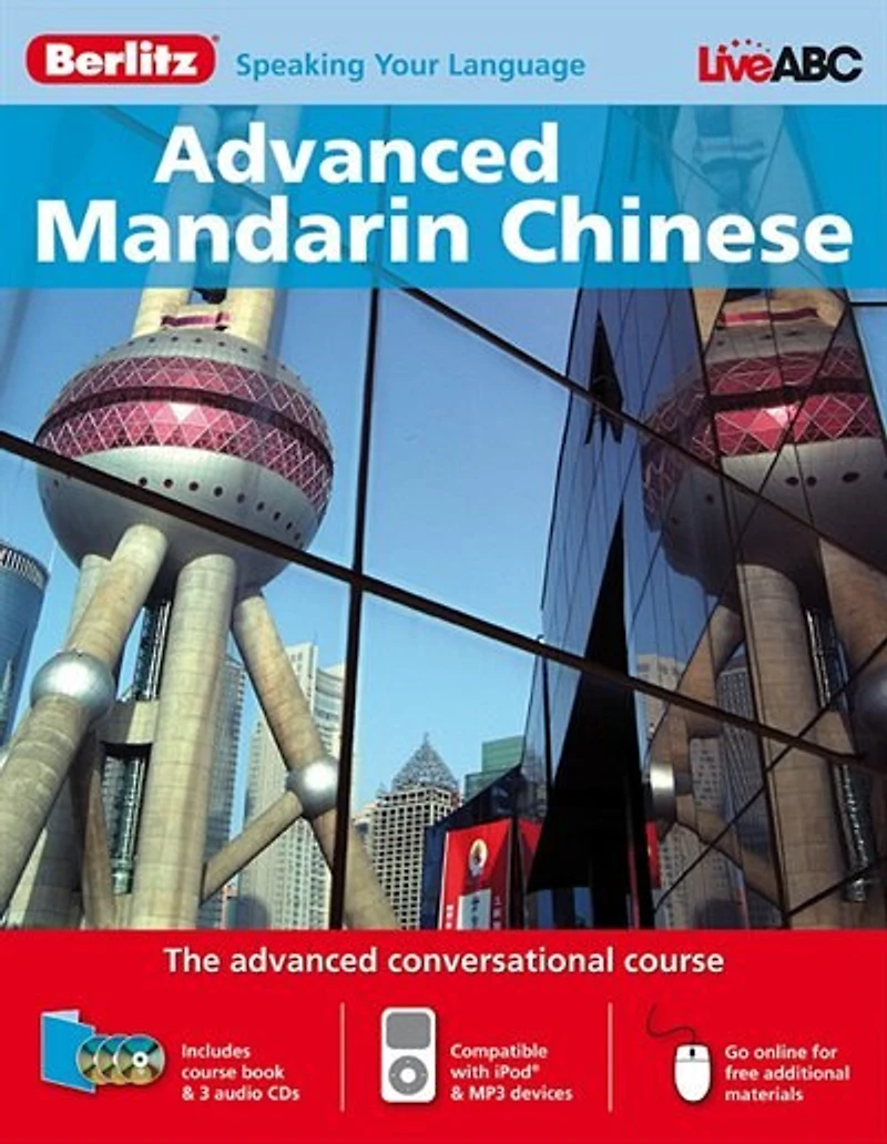 Advanced Mandarin Chinese
