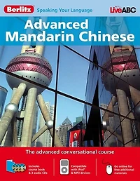 Advanced Mandarin Chinese