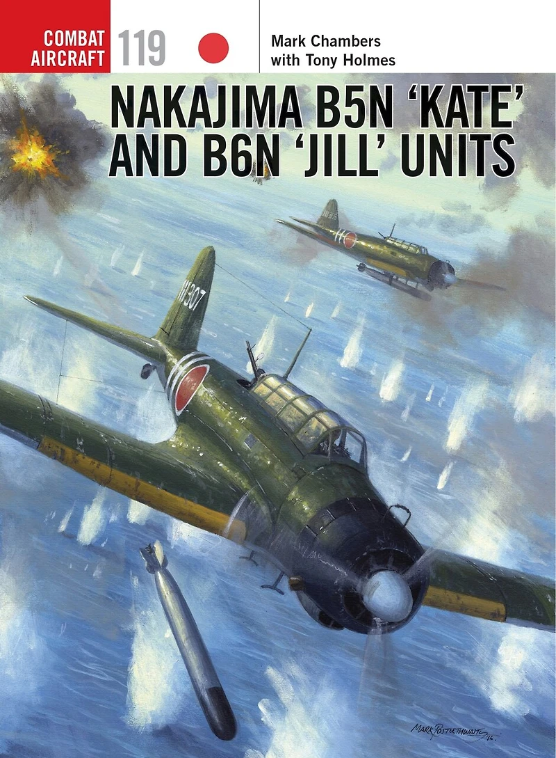 Nakajima B5N ‘Kate’ and B6N ‘Jill’ Units