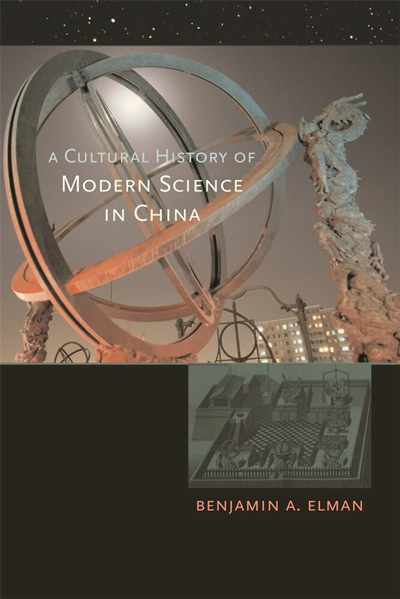 Cultural History of Modern Science in China