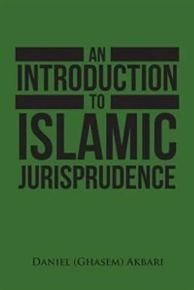 An Introduction to Islamic Jurisprudence