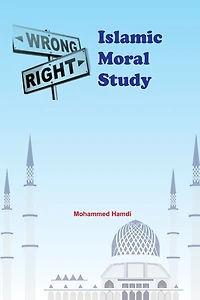 Islamic Moral Study