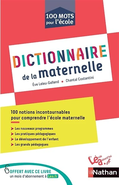 Dictionnaire de la maternelle: Ouvrage numérique