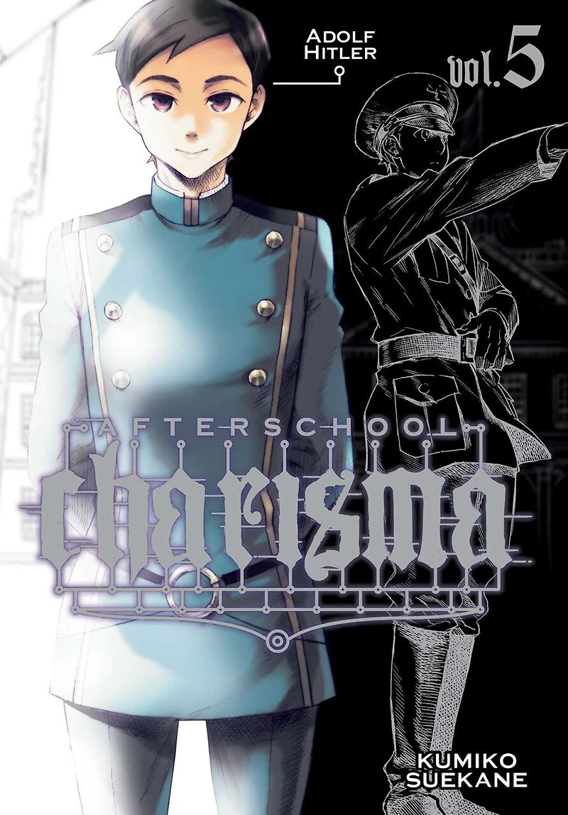 Afterschool Charisma, Vol. 5