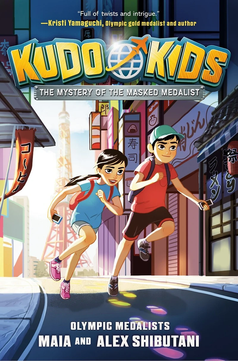 Kudo Kids: the Mystery of Masked Medalist