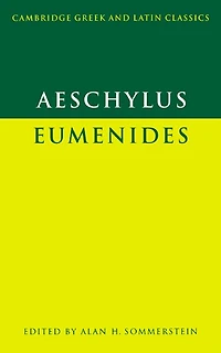 Aeschylus: Eumenides