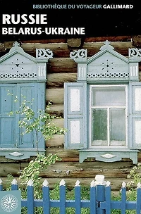 Russie: Belarus, Ukraine