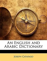 An English and Arabic Dictionary