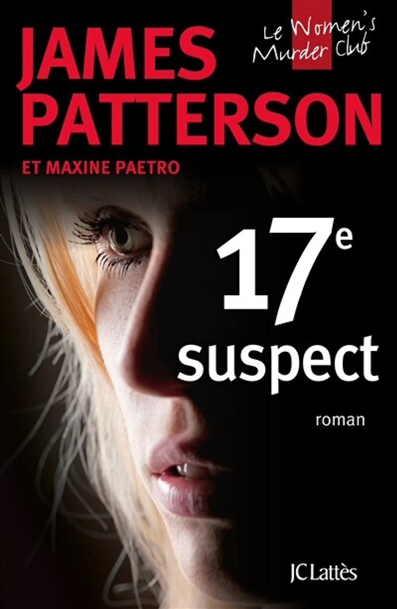 17e suspect