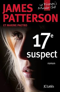17e suspect