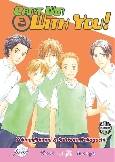 Can't Win With You Volume 3 (Yaoi)