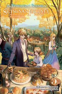 the Ephemeral Scenes of Setsuna's Journey, Vol. 5 (light novel): Former 68th Hero and Summer Feast