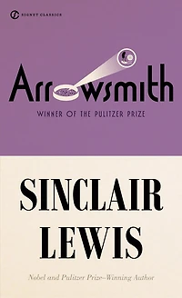 Arrowsmith: Pulitzer Prize Winner