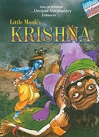Little Monk's Krishna