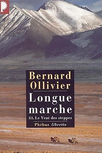 Le vent des steppes