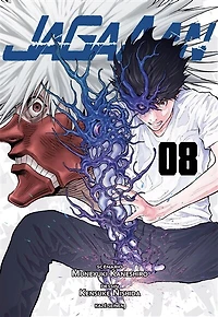Jagaaan, Vol. 8