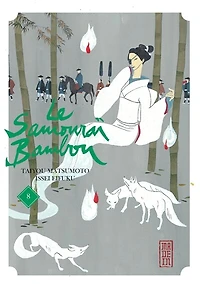 Le samouraï bambou, Vol. 8