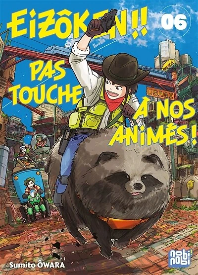 Eizôken !! Pas touche à nos animés !, Vol. 6