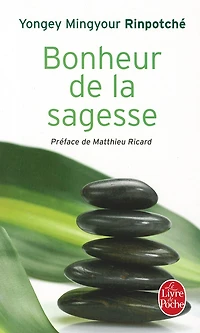 Bonheur de la sagesse : accepter le changement et trouver la liberté: accepter le changement et trouver la liberté