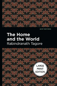 the Home and World