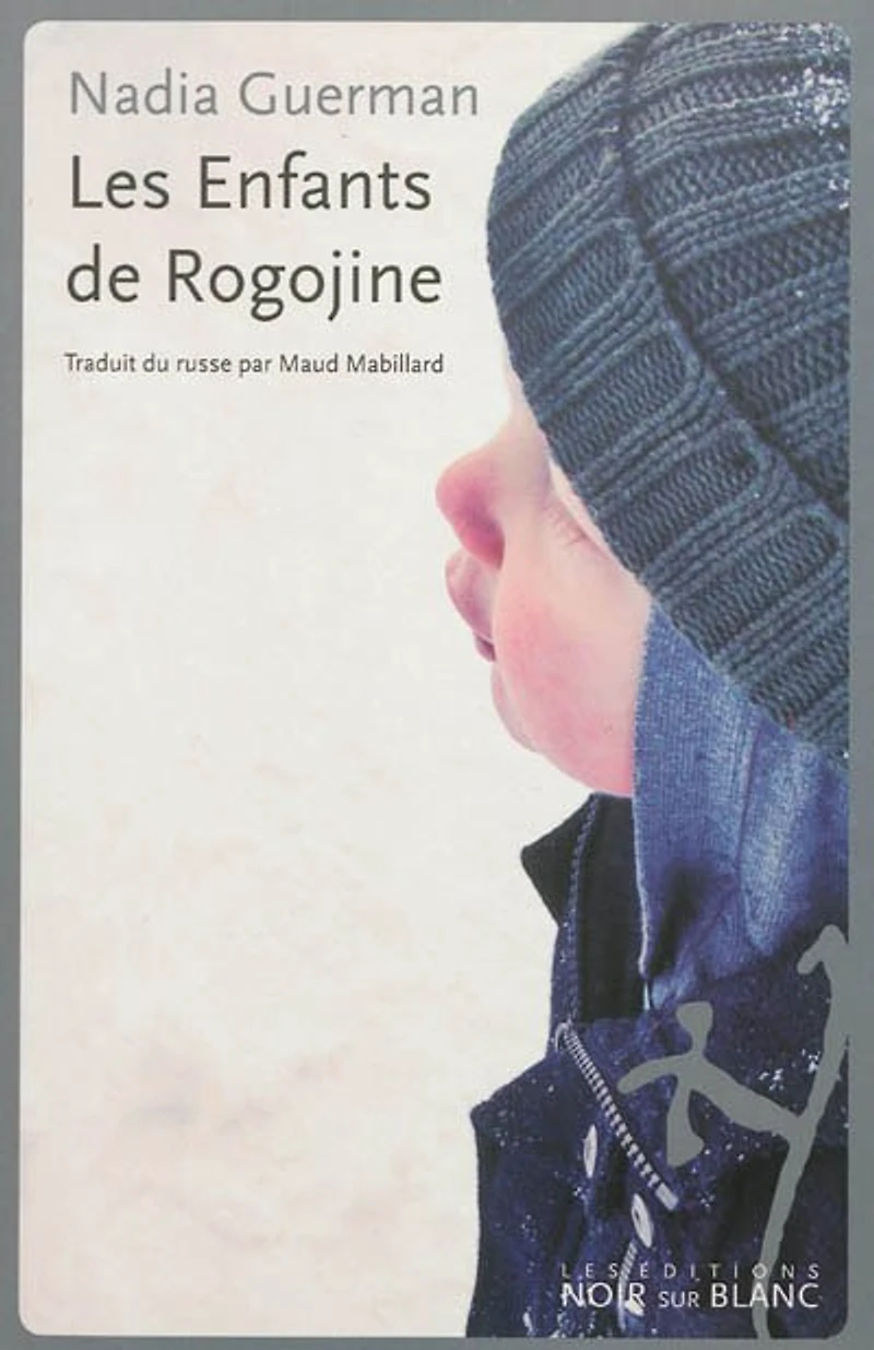Les enfants de Rogojine