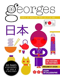 Magazine Georges, no Japon: Japon