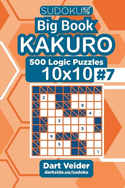 Sudoku Big Book Kakuro