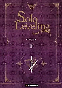 Solo leveling, Vol. 3