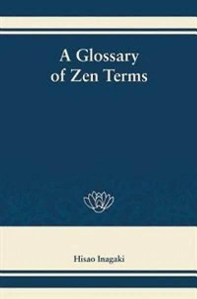 A Glossary Of Zen Terms