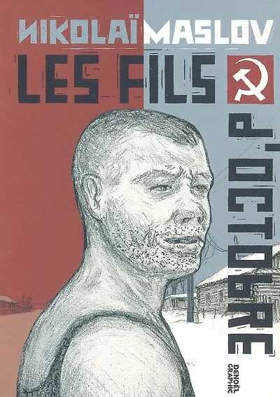 Les fils d'Octobre