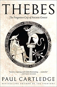 Thebes: The Forgotten City Of Ancient Greece