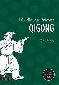 10-Minute Primer Qigong