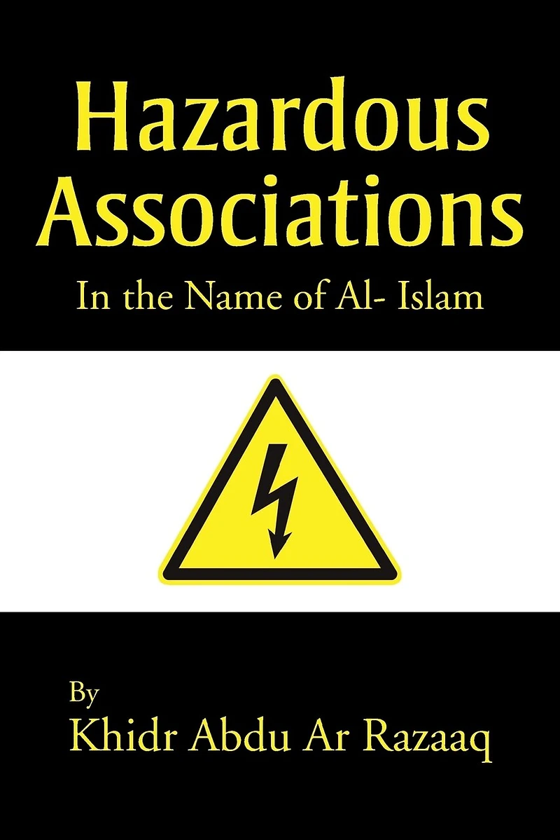 Hazardous Associations: The Name Of Al- Islam