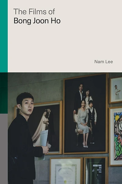 The Films Of Bong Joon Ho