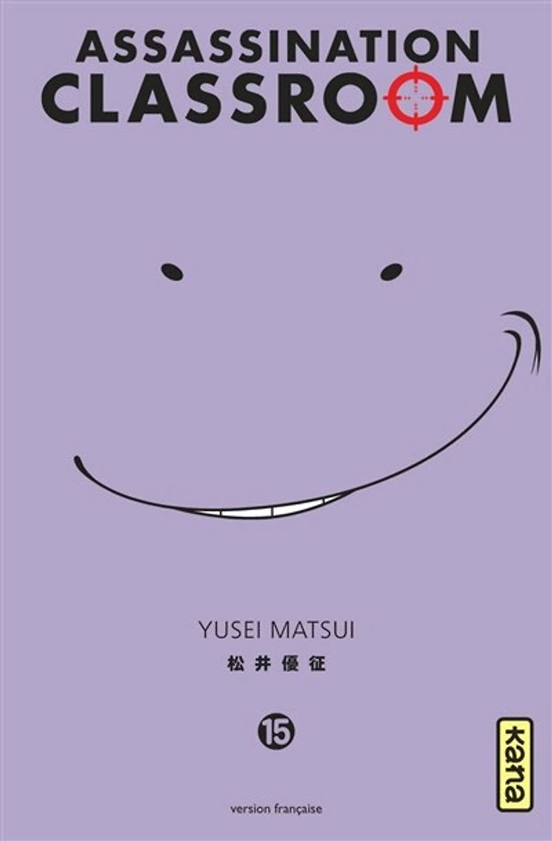 Assassination Classroom 15