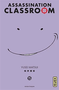 Assassination Classroom 15