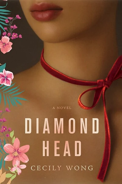 Diamond Head: A Novel