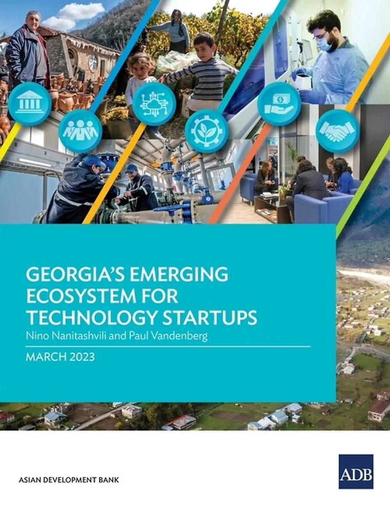 Georgia's Emerging Ecosystem for Technology Startups