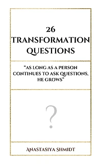 26 Transformation questions