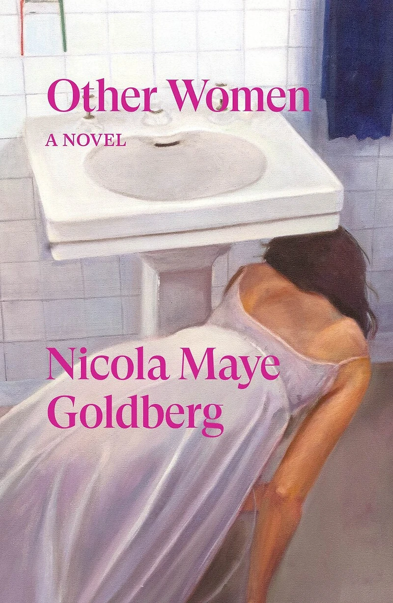 Other Women: And Stories