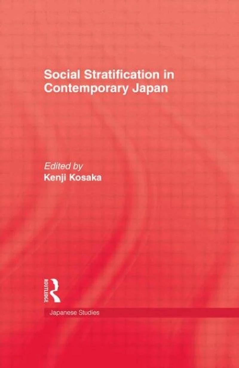 Social Stratification Contemporary Japan