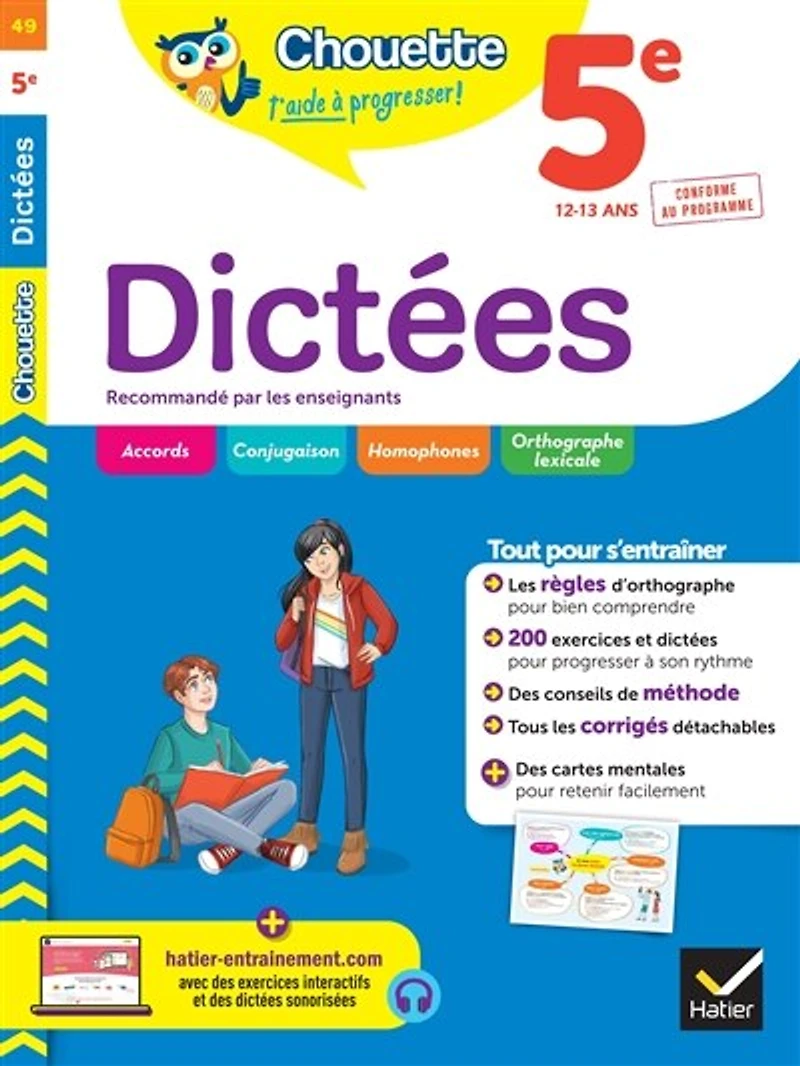 Dictées 5e, 12-13 ans: conforme au programme