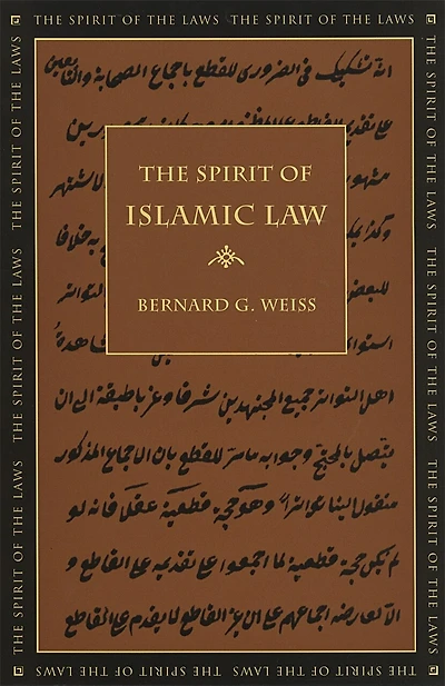 The Spirit of Islamic Law