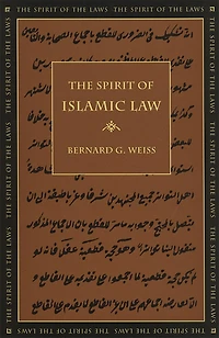 The Spirit of Islamic Law