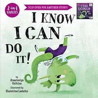 I Know I Can Do It!/I Wish I Could Do It
