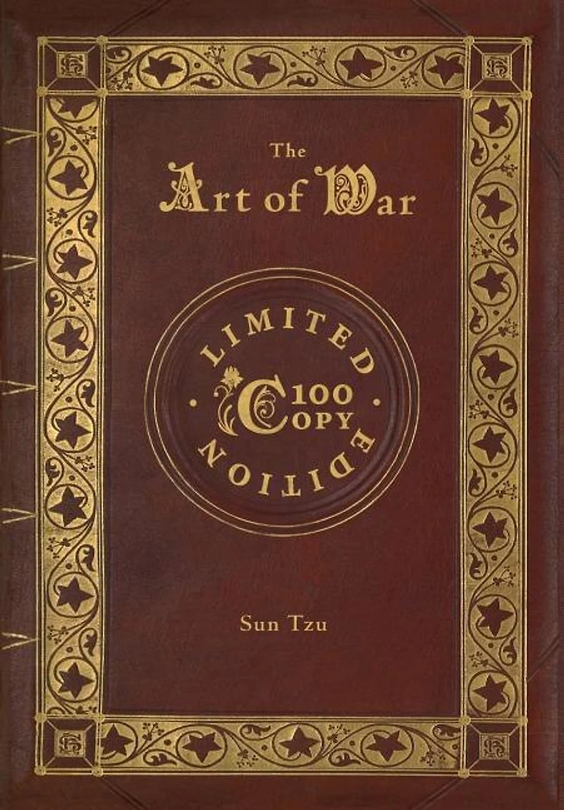 The Art of War (100 Copy Limited Edition)