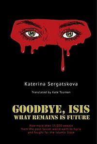 Goodbye, ISIS: What Remains is Future