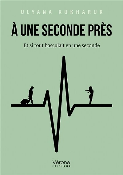 A une seconde près
