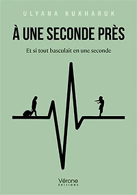 A une seconde près