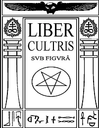 Liber Cultris: The Gospel According To Marvin "Knife" Sotelo
